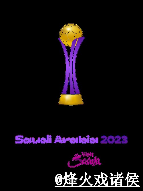 2026世界杯今晚赛事外围入口解析，常见问题和备用入口怎么看