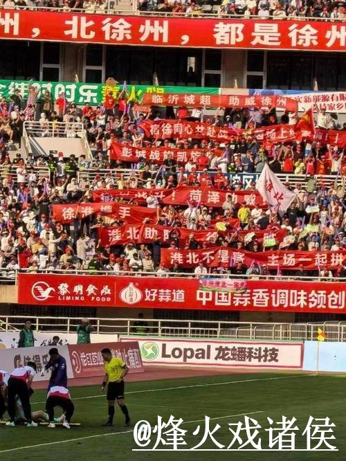 2026世界杯直播官网经验分享,APP观看和高清入口别忽略 2026世界杯直播官网经验分享,APP观看和高清入口别忽略