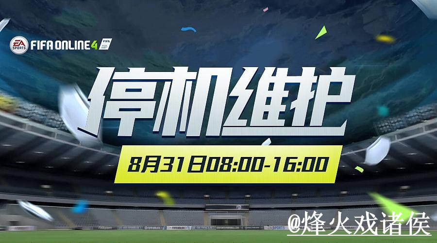 世界杯盘口入口最新整理,实时盘口和滚球盘口一次看懂 世界杯盘口入口最新整理,实时盘口和滚球盘口一次看懂