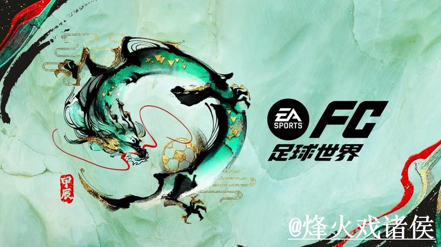 美加墨世界杯买球官网操作说明,最新地址和官方入口怎么处理 美加墨世界杯买球官网操作说明,最新地址和官方入口怎么处理